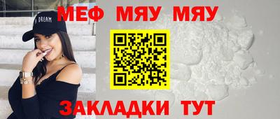 бошки Кинель
