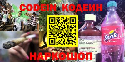 каннабис Кимры