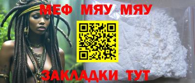 каннабис Кимры