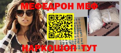 каннабис Кимры