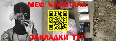 mdpv Кингисепп