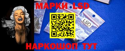 бошки Кинель