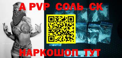 каннабис Кимры
