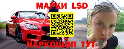 mdpv Кингисепп