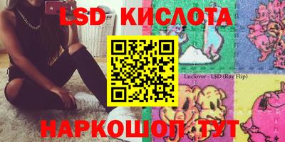 каннабис Кимры