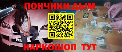 mdpv Кингисепп