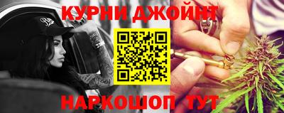 mdpv Кингисепп