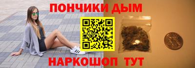 mdpv Кингисепп