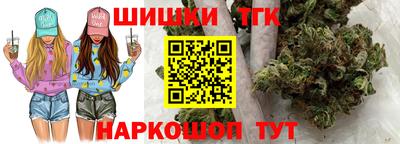 каннабис Кимры
