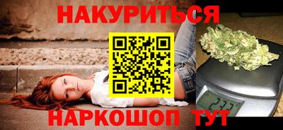 каннабис Кимры