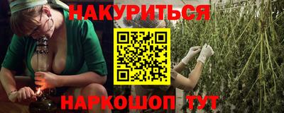 mdpv Кингисепп