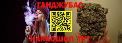 mdpv Кингисепп