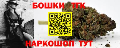 каннабис Кимры