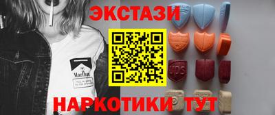 каннабис Кимры