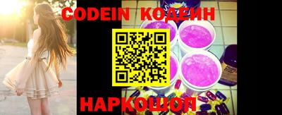 бошки Кинель