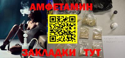 бошки Кинель