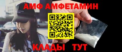 каннабис Кимры