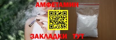 бошки Кинель