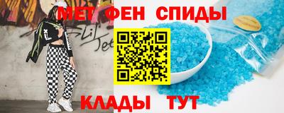 mdpv Кингисепп