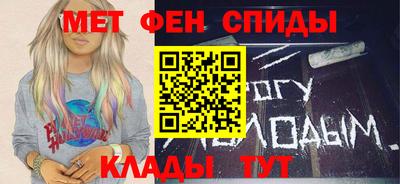бошки Кинель