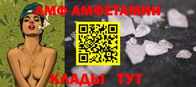 бошки Кинель