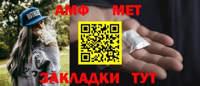 mdpv Кингисепп