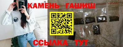 mdpv Кингисепп