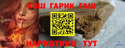 каннабис Кимры