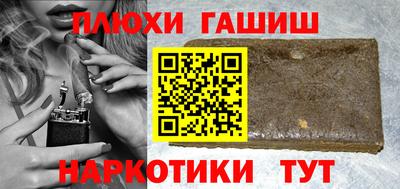 каннабис Кимры