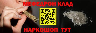 каннабис Кимры