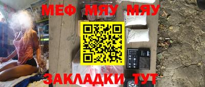 каннабис Кимры