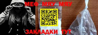 каннабис Кимры